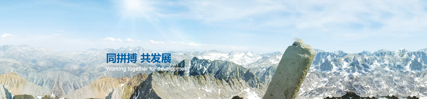 ayx爱游戏官方下载